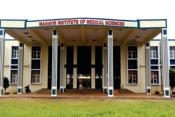 Bhagwan Mahaveer Institute of Medical Science