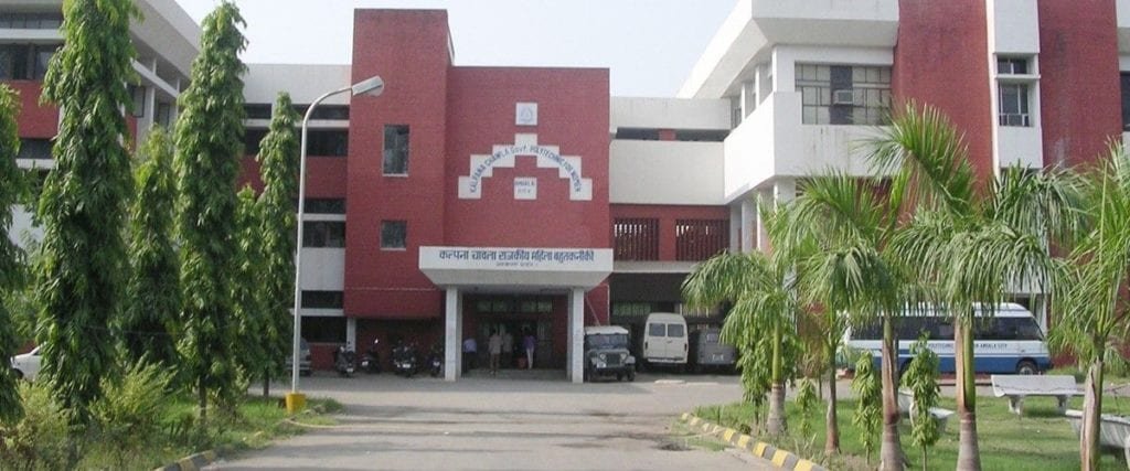 Best Pharmacy Colleges from Ambala