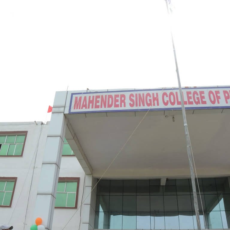 Mahender Singh College of Pharmacy
