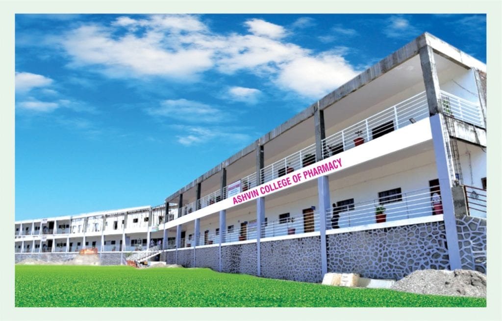 Pharmacy Colleges from Ahmednagar