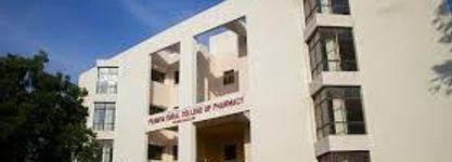 Seva Shikshan Prasarak Mandal's, Dr N. J. Paulbudhe College Of Pharmacy (Diploma)