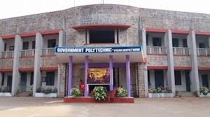 10 Best Pharmacy College  from Visakhapatnam