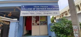 VEDA COLLEGE OF PHARMACY