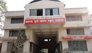 Best Pharmacy College  from Surandranagar
