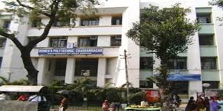 List of Pharmacy Colleges  from West Bengal
