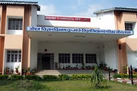 List of Best Pharmacy Colleges  from Nainital