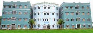Best Pharmacy College  from Murshidabad