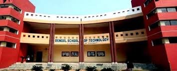 List of Pharmacy Colleges  from West Bengal