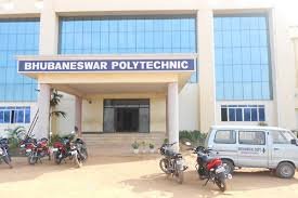 List of Top Pharmacy Colleges from Orissa