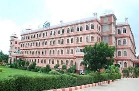 4 Best Pharmacy College  from Bardhaman