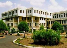 Government Pharmacy College