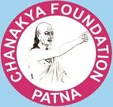 Chanakya College of Pharmacy