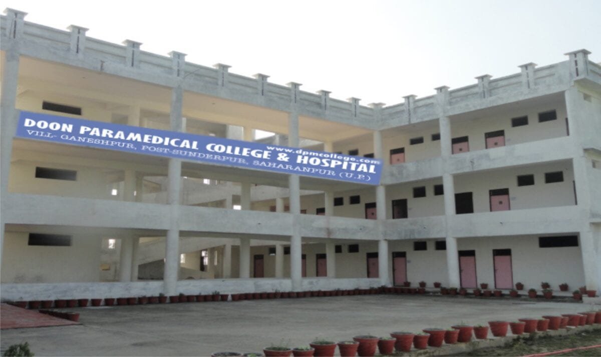 DOON PARAMEDICAL COLLEGE & HOSPITAL > PharmaCampus