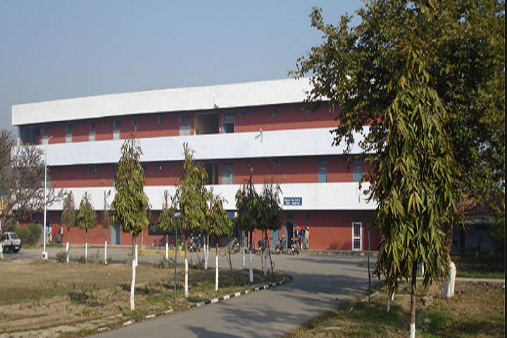 Govt. Polytechnic College, Amritsar