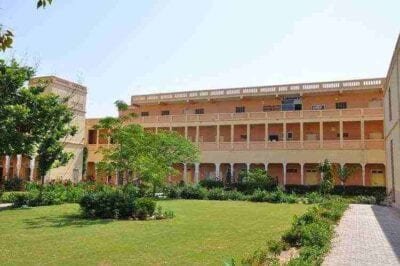 SHEKHAWATI COLLEGE OF PHARMACY, DUNDLOD, JHUNJHUNU > PharmaCampus