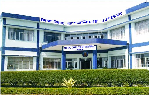 Shivalik College of Pharmacy, Ropar